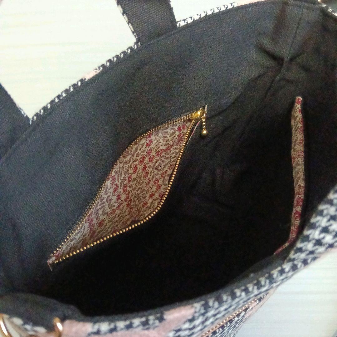 ミナペルホネン　2wayトートバッグ　ランランラン　 ダークネイビー