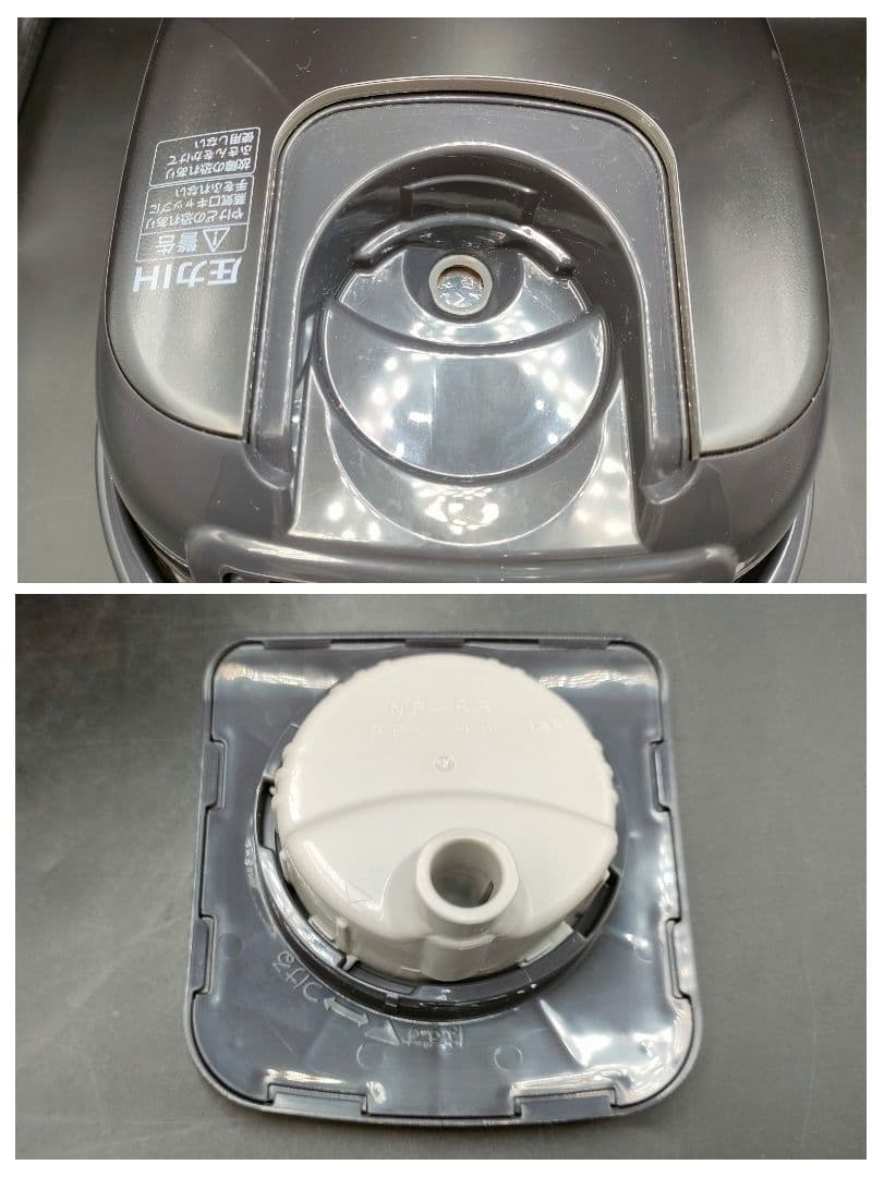 Mix 2025年製 象印 極め炊き NP-RU05 圧力IH炊飯器 3合