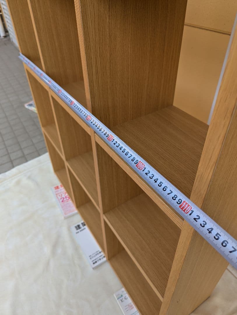 IKEA　棚　本棚　カラックス シェルフユニット