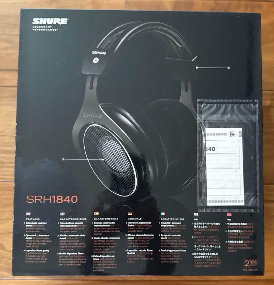 ヘッドフォン　SHURE SRH1840