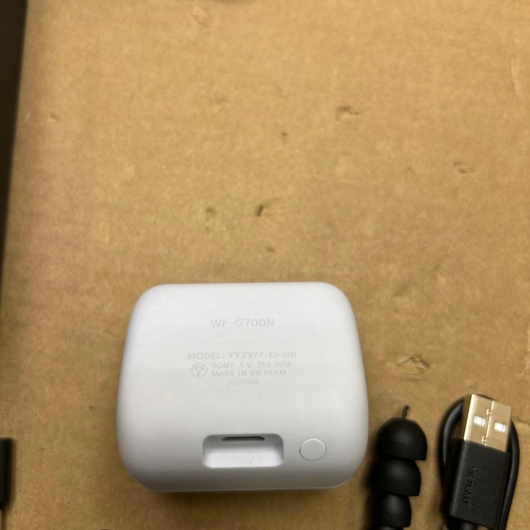 ソニー ゲーミングイヤホン INZONE Buds ホワイト