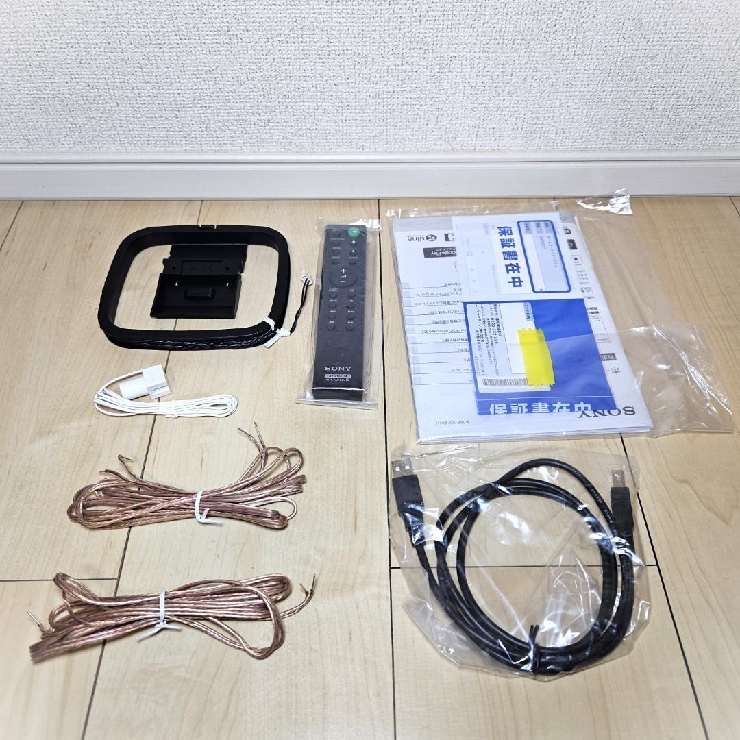 SONY CMT-SX7 新品 保証有り 未使用 マルチオーディオコンポ
