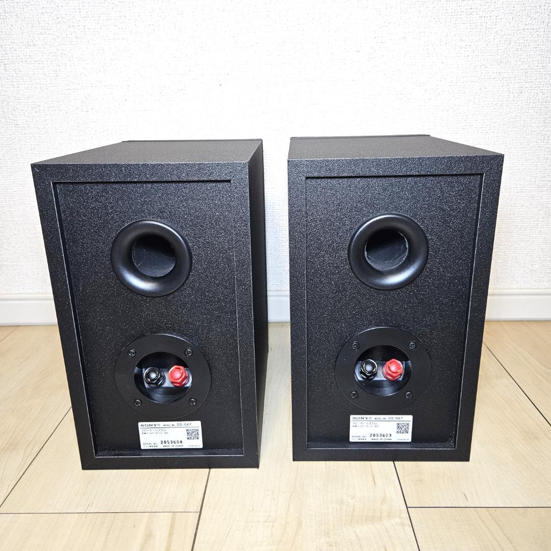 SONY CMT-SX7 新品 保証有り 未使用 マルチオーディオコンポ