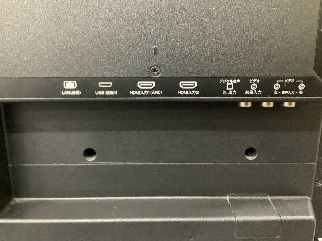 40インチ液晶テレビ 2017年製 ZM-4003SR レボリューション