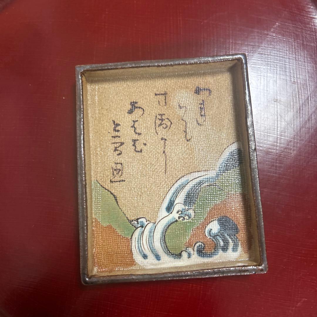 希少　松莚流　茶道家蔵 秋艸庵 秋夫 造 乾山写 光琳かるた皿 12客 料亭