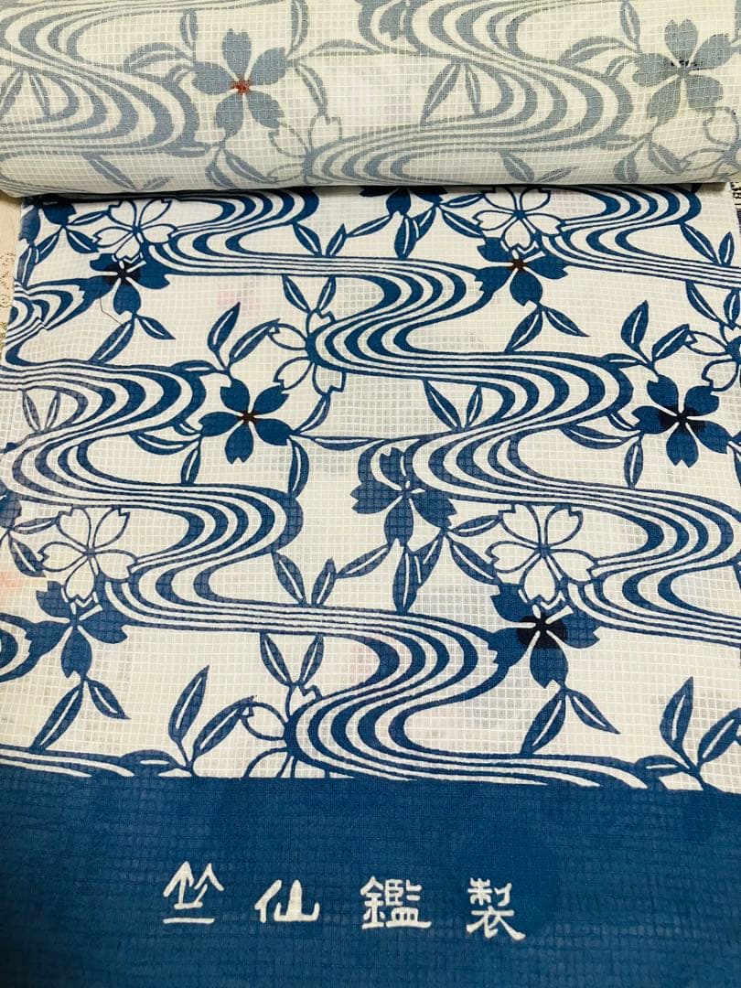 竺仙鑑製 浴衣反物 青白花柄