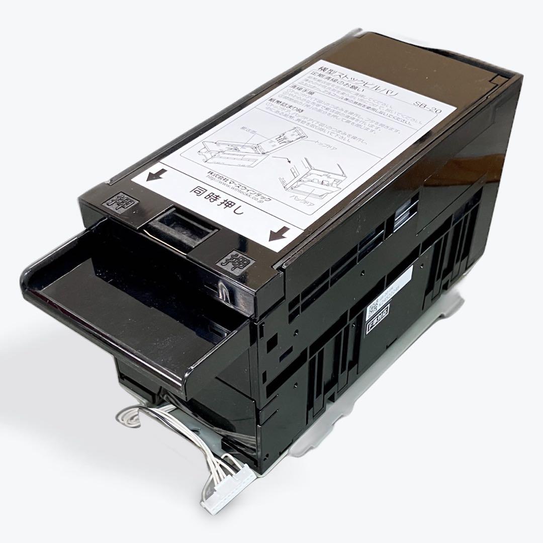 EMS-7 10000円札専用両替機　500円玉に両替機　2024新札対応