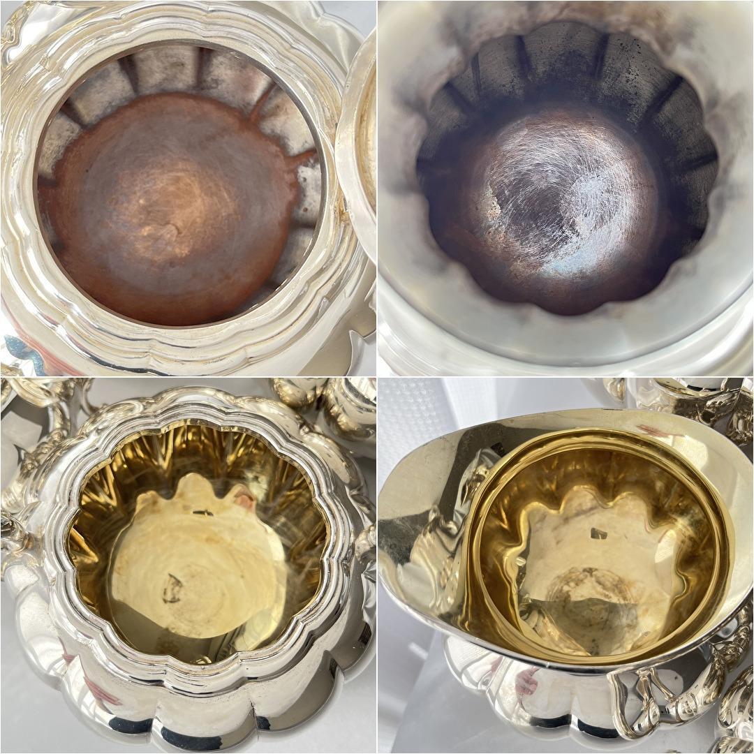 【Oneida】 メロンフォルムのティーサービス 4点