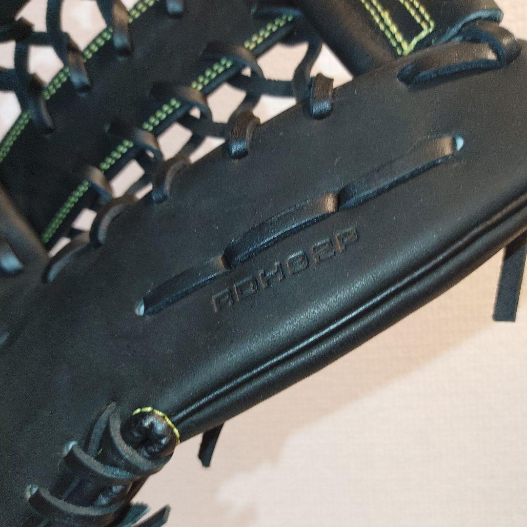 ウイルソン　軟式　左投げ　外野 ブラック×イエローロゴ