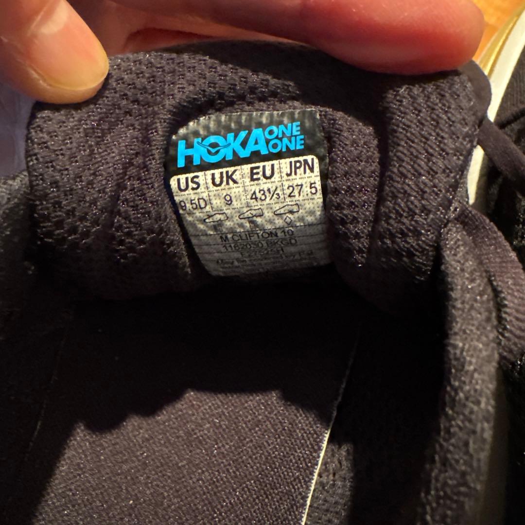 HOKA スニーカー クリプトン10ブラック/ゴールド　サイズ27.5