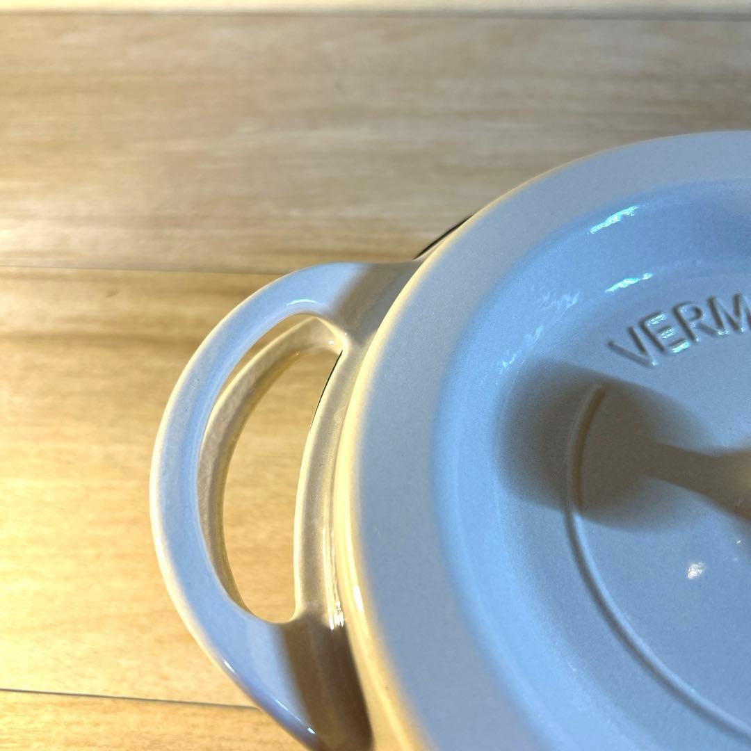 バーミキュラ　オーブンポットラウンド　18cm ベージュ　両手鍋　鍋