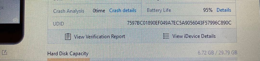 408【早い者勝ち】電池最良好☆iPod Touch7 第7世代 32GB☆