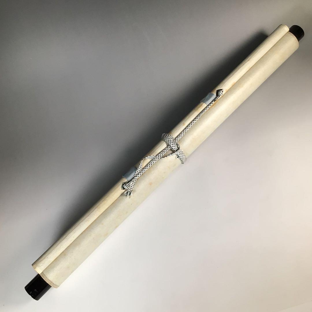 Ｍ６８４　S808 P286 N323 4点‼️　　『真作』　横物　二字書