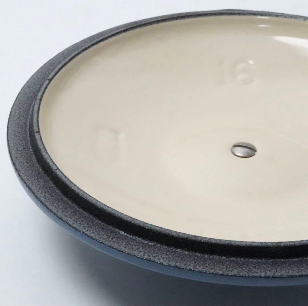 【美品】LE CREUSET　ソースパン　ミネラルブルー　16cm