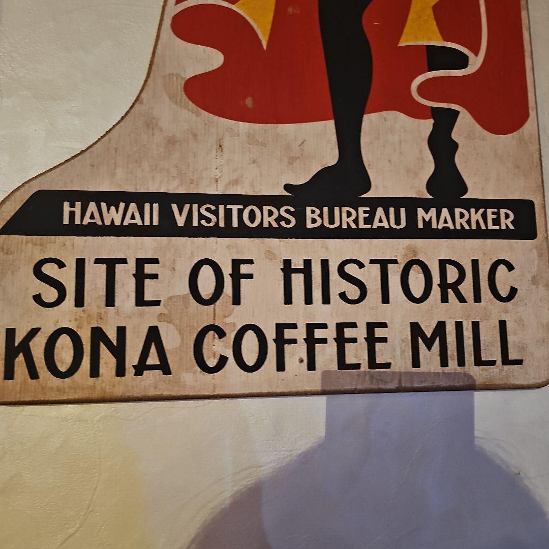 ハワイ アンティーク雑貨 ボード プレート