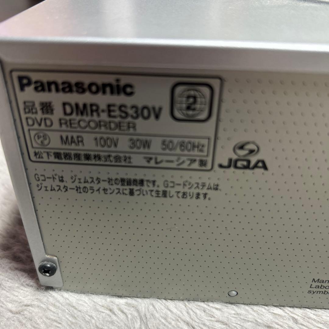 Panasonic DMR-ES30V ビデオ一体型DVDレコーダー ダビング