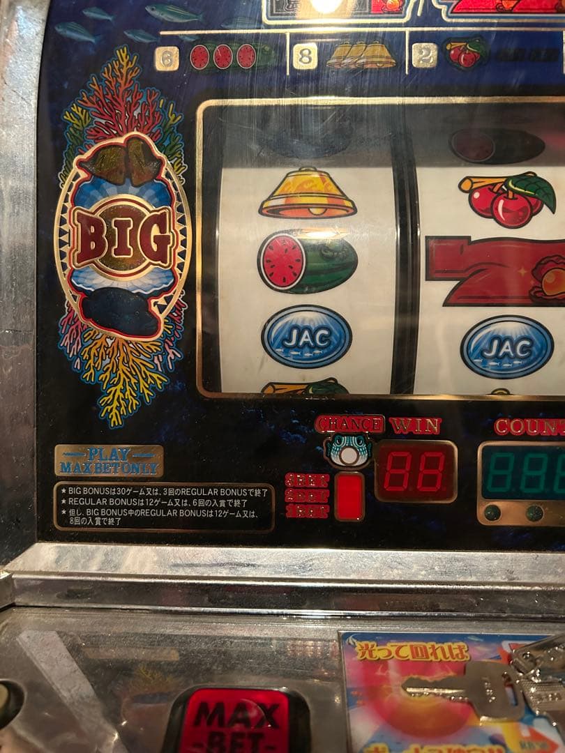 y*2様 New 島唄30パイ実機「特化品」