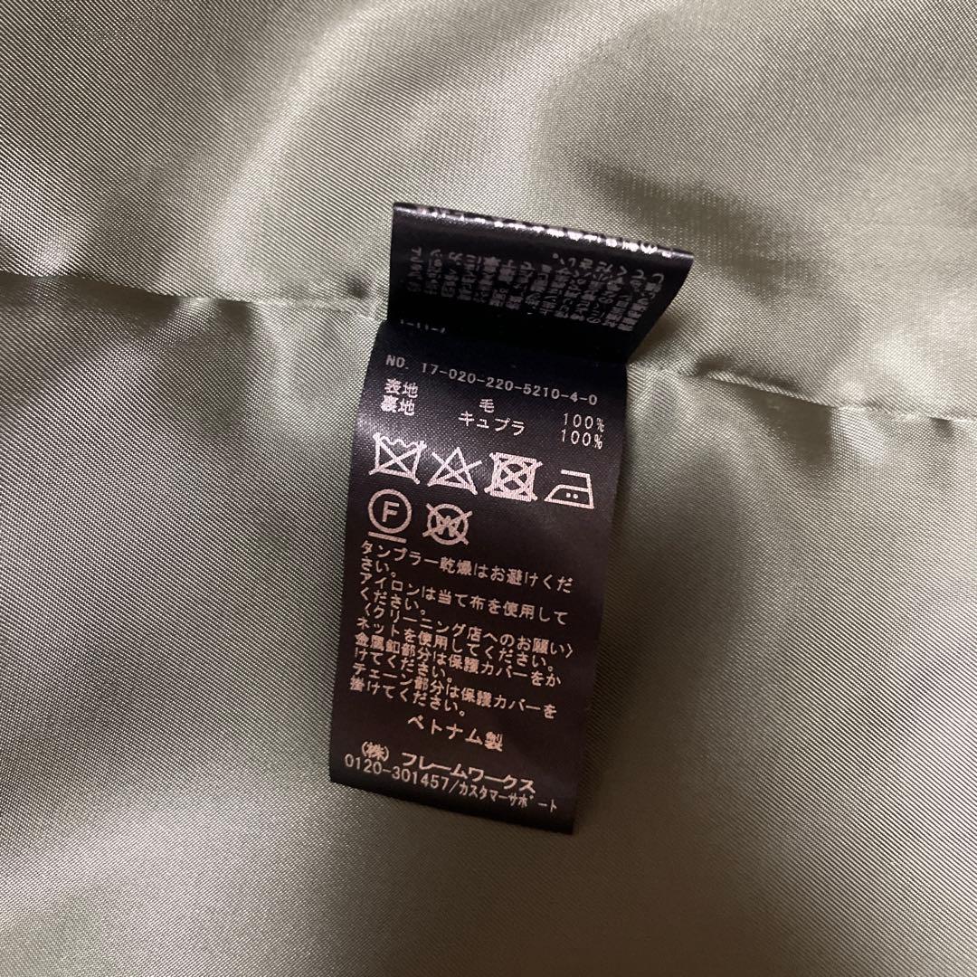 FRAMeWORK ラムリバーメルトンPコート　オリーブカーキ