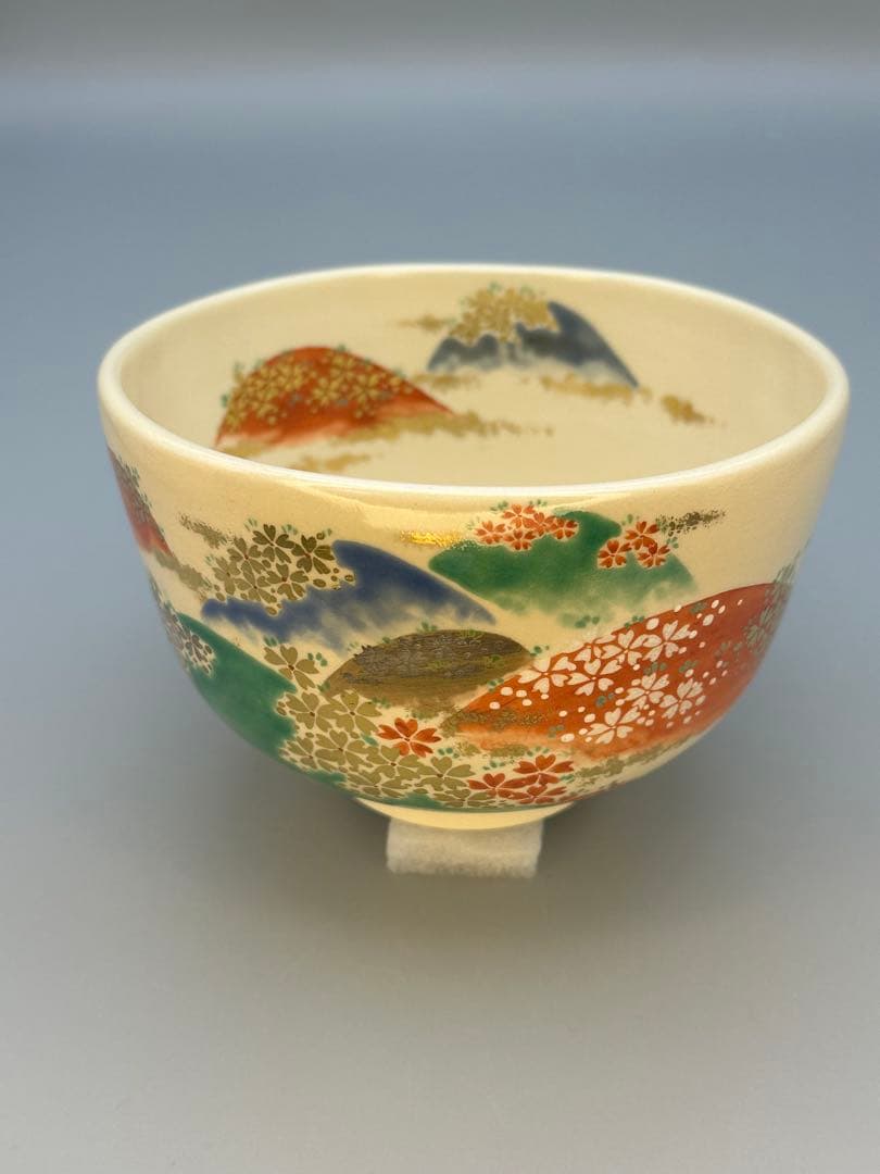 茶道具　茶碗　南口閑粋　吉野山