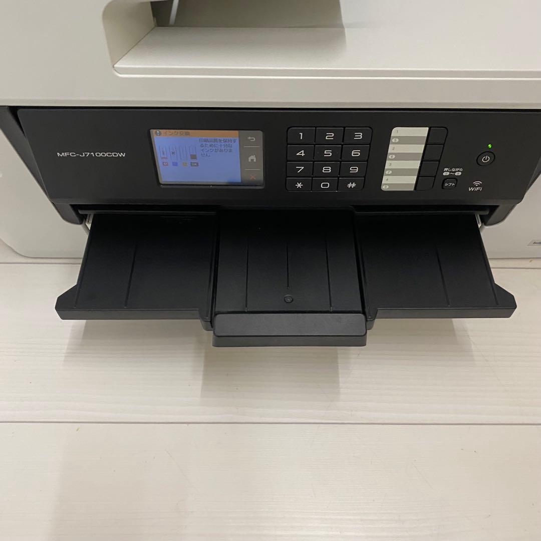 Brother MFC-J7100CDW A3対応複合機 Wi-Fi対応