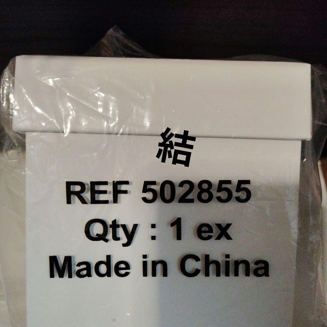 CHANEL ビューティー スノードーム 2025/最新