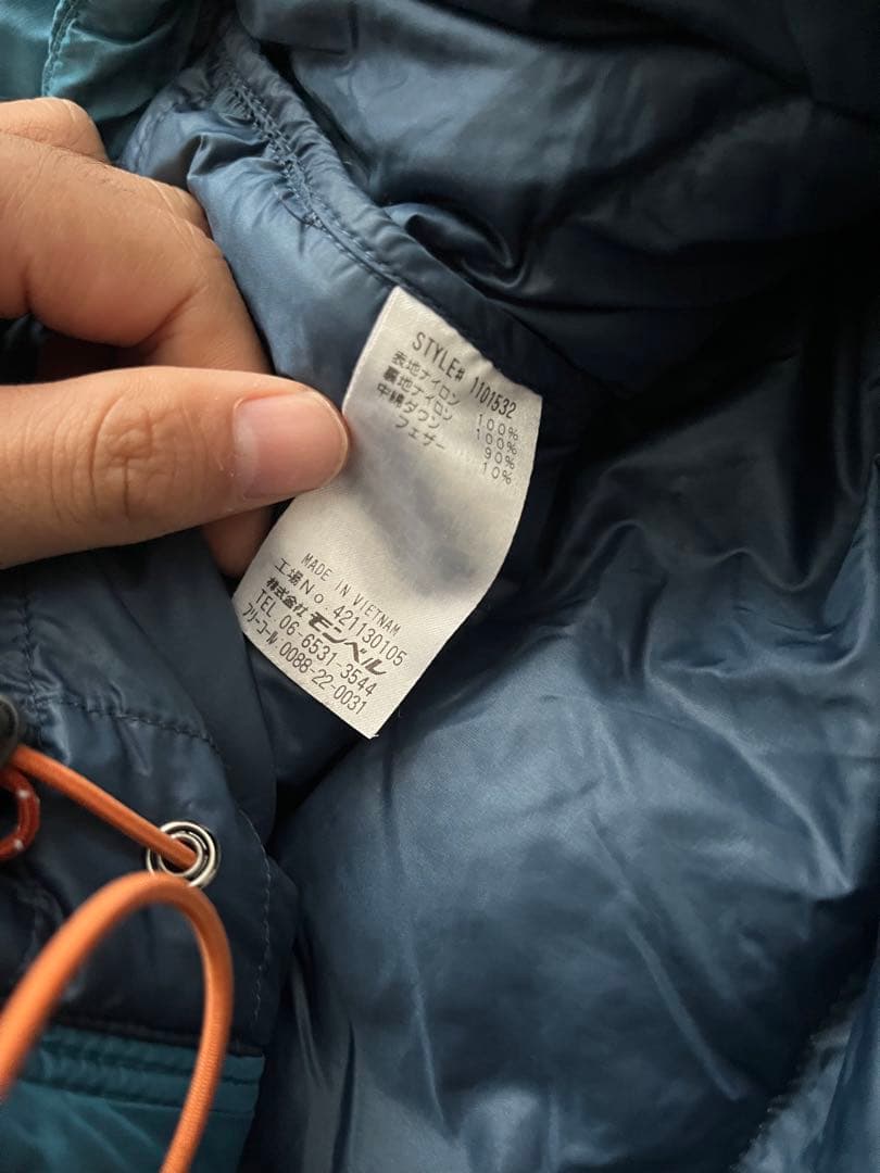 なぬmont-bell ライトアルパインダウンパーカL