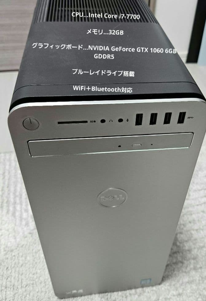 DELL XPS 8920 / GTX 1060装備 デスクトップPC　パソコン