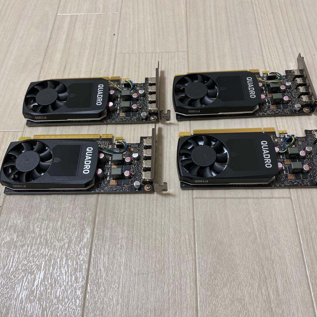 m*o様 NVIDIA QUADRO P1000 4個/P600-1個 510-