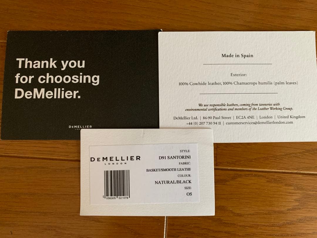 新品⭐︎DEMELLIER デメリエー カゴバック