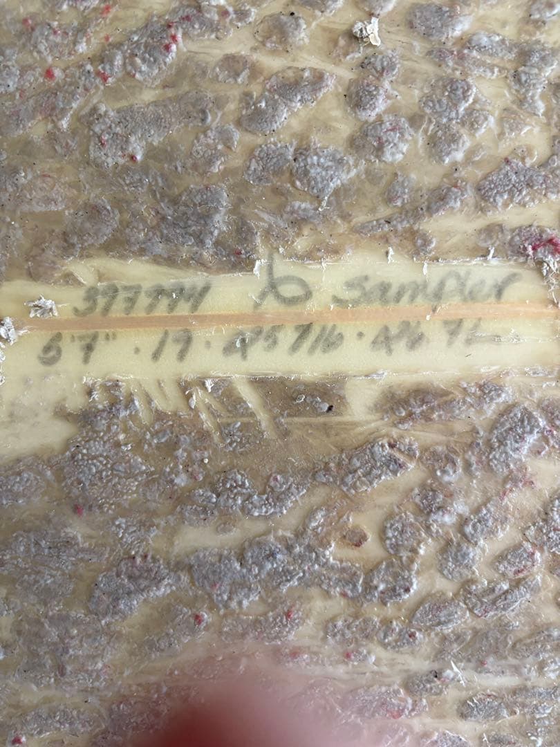 アルメリック　サーフボード 5'7\"