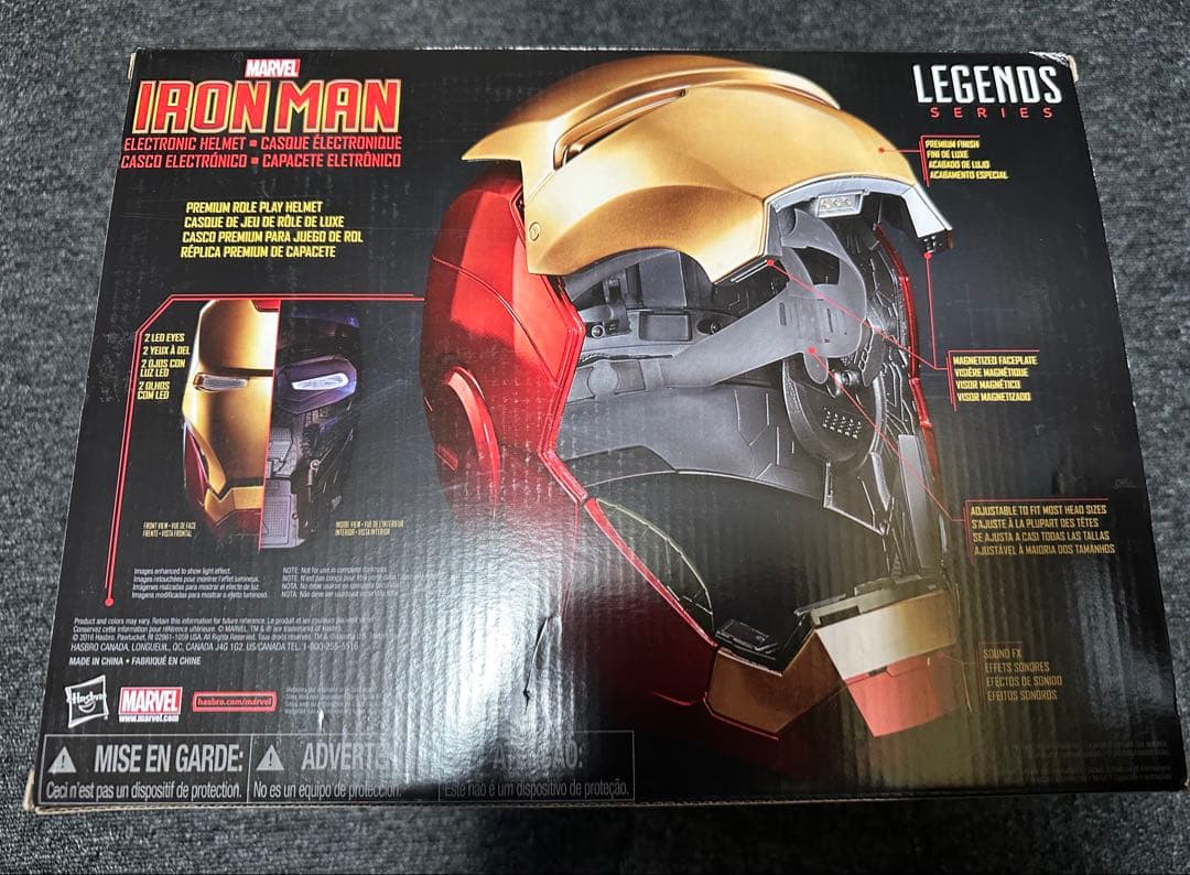 アイアンマン レジェンズ　ヘルメット　ハズブロ