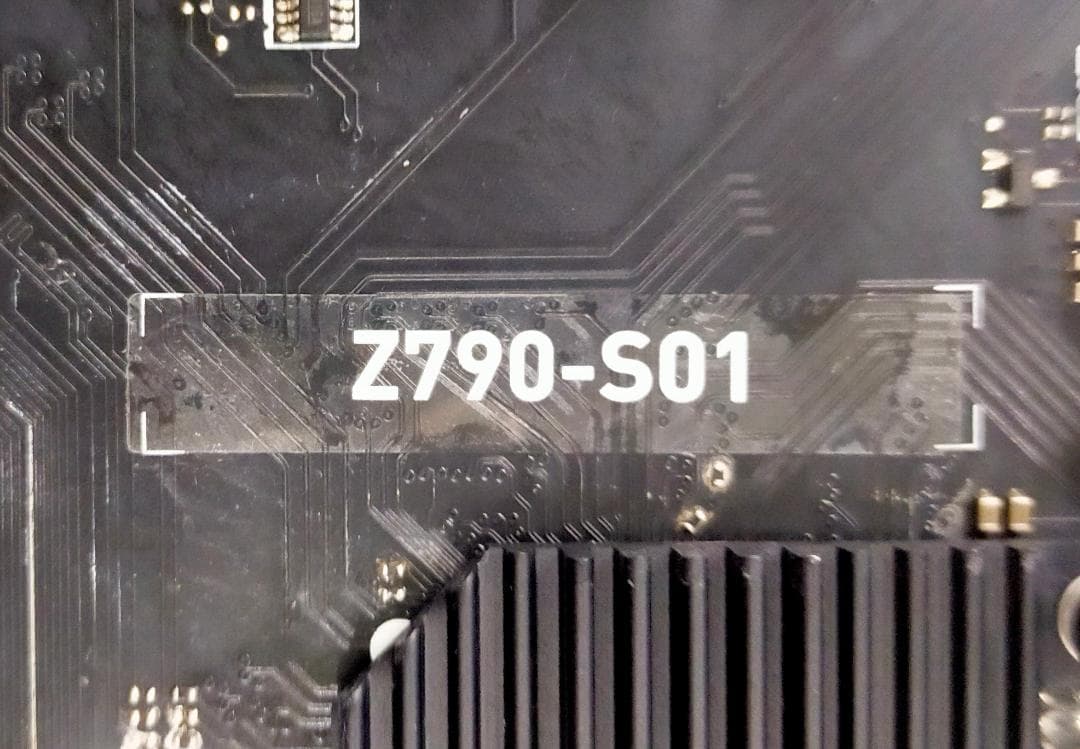 MSI Z790-S01　マザーボード LGA1700　No.220