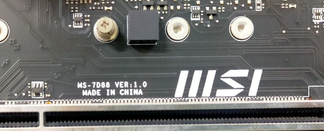 MSI Z790-S01　マザーボード LGA1700　No.220