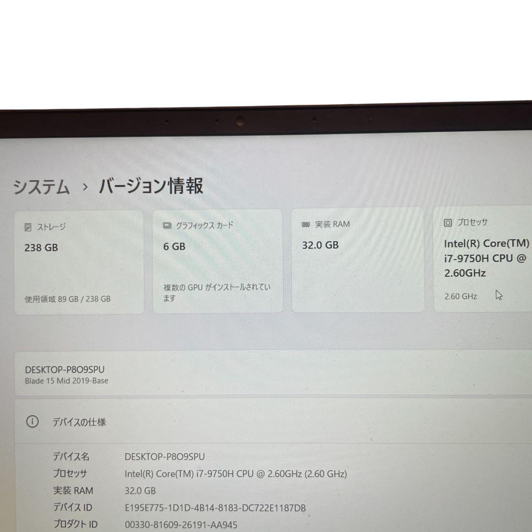 ゲーミング blade 15 mid 2019 i7 32GB Win11 i