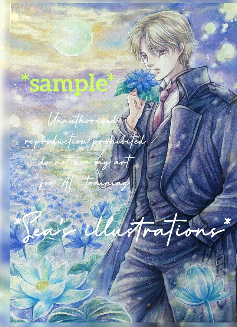 ◇手描きイラスト◇瑠菜様用頁