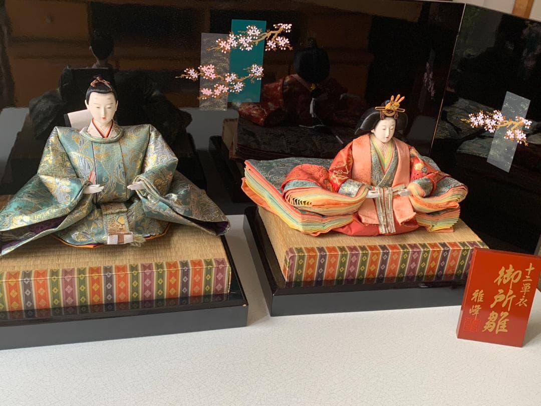 豪華 雛人形 十二単衣 ひな祭り　引き取り歓迎