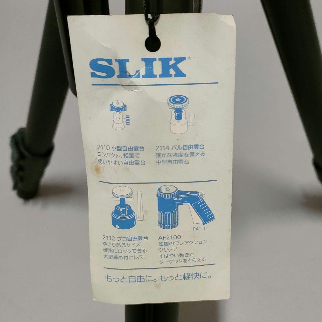 SLIK カメラ三脚