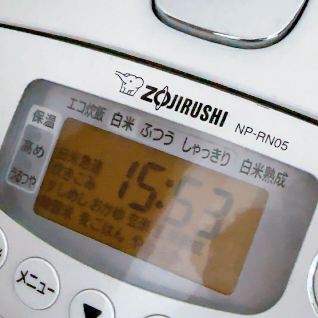 ZOJIRUSHI NP-RN05-WA WHITE-2022年
