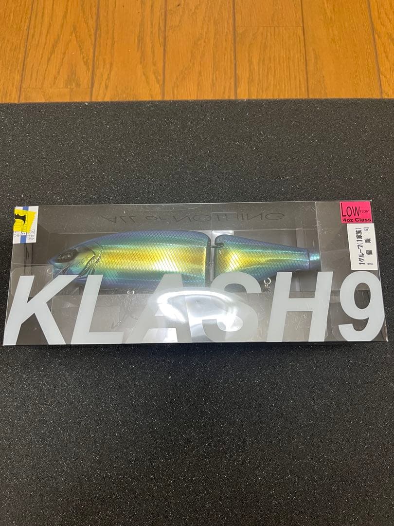 新色　DRT クラッシュ9 OZONE