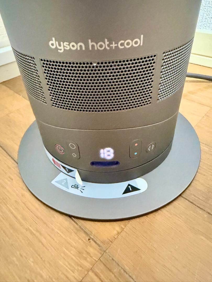 【美品】ダイソン　hot+cool AM05 扇風機　リモコンあり