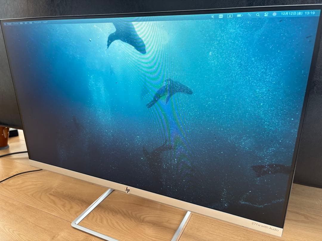 HP 27fw 27インチ フルHD モニター 本体 スピーカー内蔵