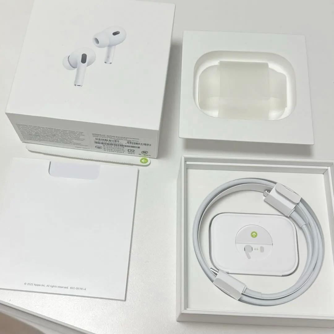 AirPods Pro（第2世代）（Lightning バージョン）