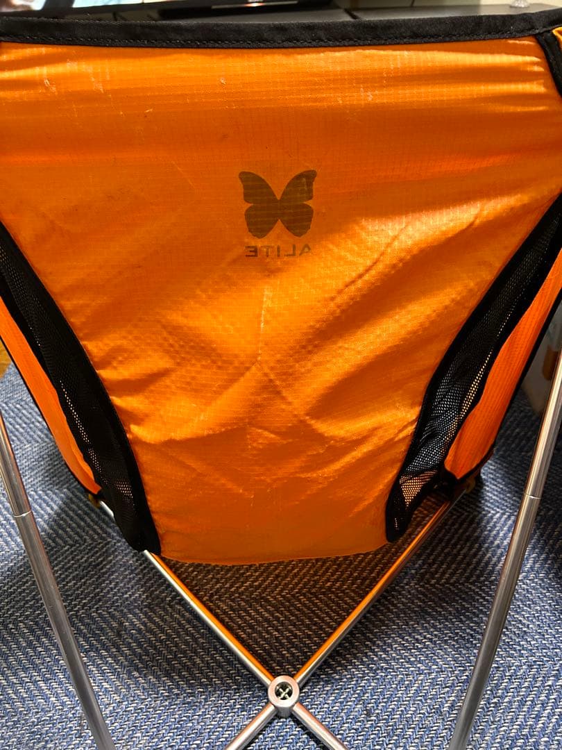 エーライト モナークチェア オレンジ Alite