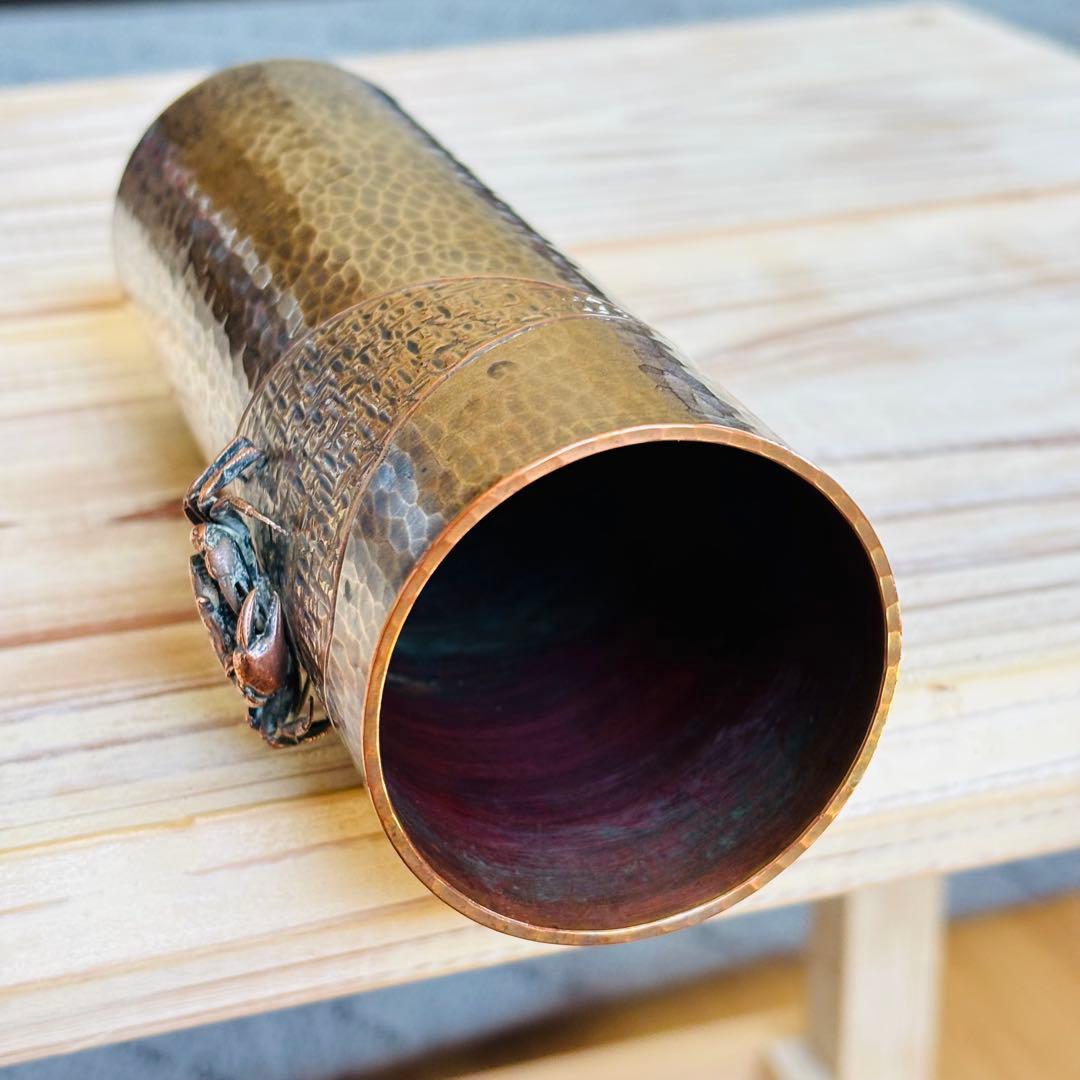 島藏　牧島蔵　沢蟹　蟹　鎚起銅器　花入　花瓶　花器　銅製花瓶　佐渡　新潟県　玉川