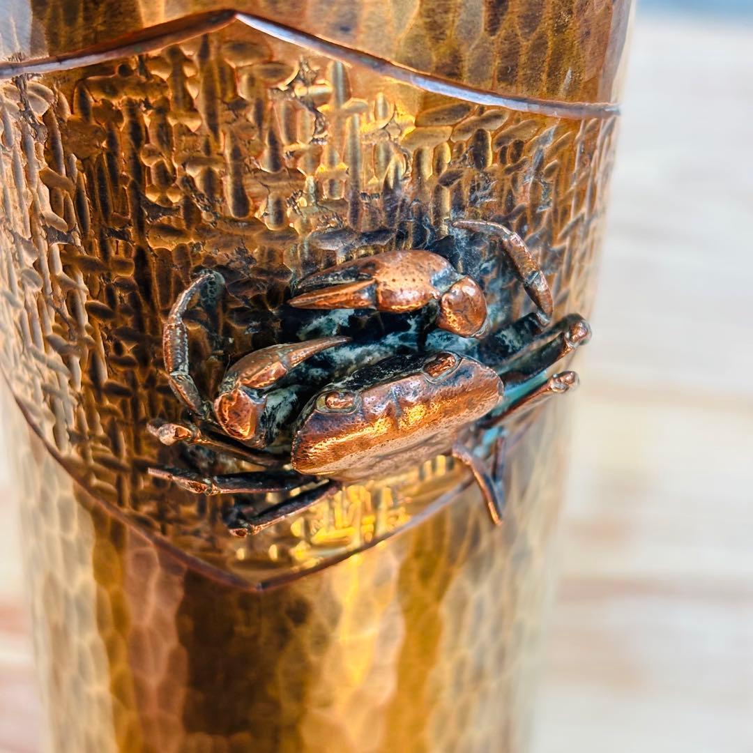 島藏　牧島蔵　沢蟹　蟹　鎚起銅器　花入　花瓶　花器　銅製花瓶　佐渡　新潟県　玉川