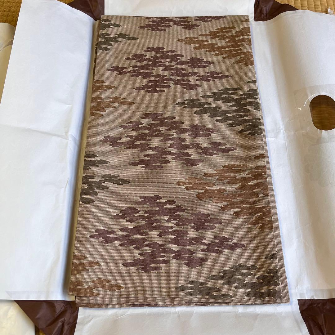 人間国宝　俵屋　喜多川平朗　俵二　袋帯　有職文様