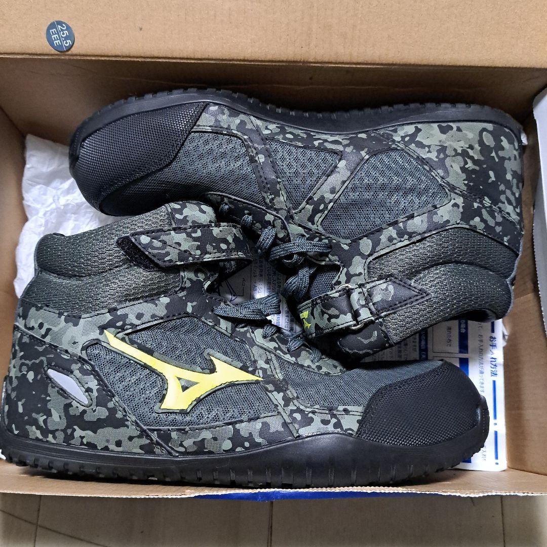 たかし❗【未使用に近い】ミズノ安全靴25.5 ハイカット 限定カラーモデル