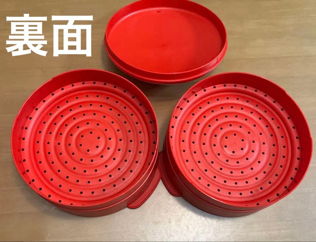 【未使用】Tupperware 蒸し器 スチームイット 蒸し器 スチーマー
