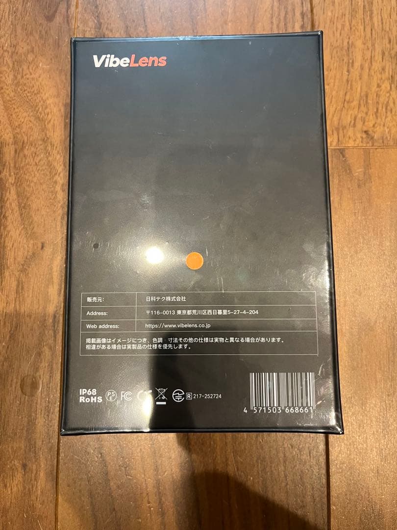 VibeLens MusicCam カラーオレンジ カメラ付き骨伝導イヤホン