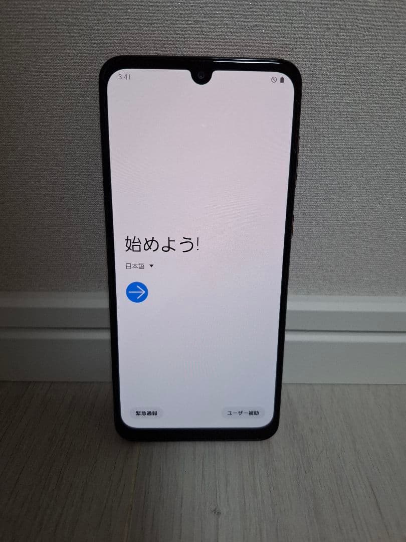 スマートフォン本体 Galaxy A30